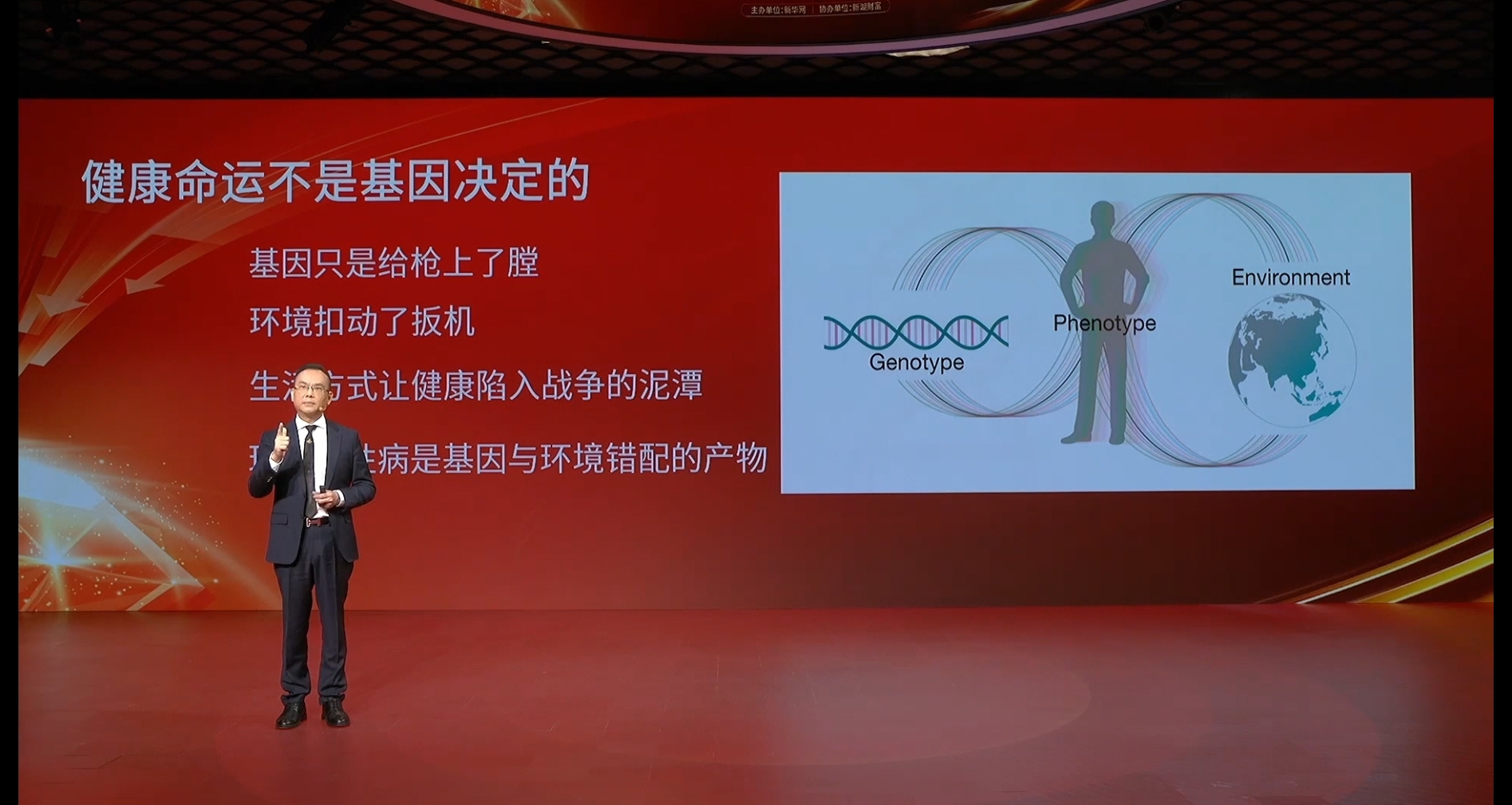 &#20048;&#31454;&#32593;&#39029;&#29256;&#30331;&#24405;&#20837;&#21475;&#45;&#20048;&#31454;&#40;&#20013;&#22269;&#41;
